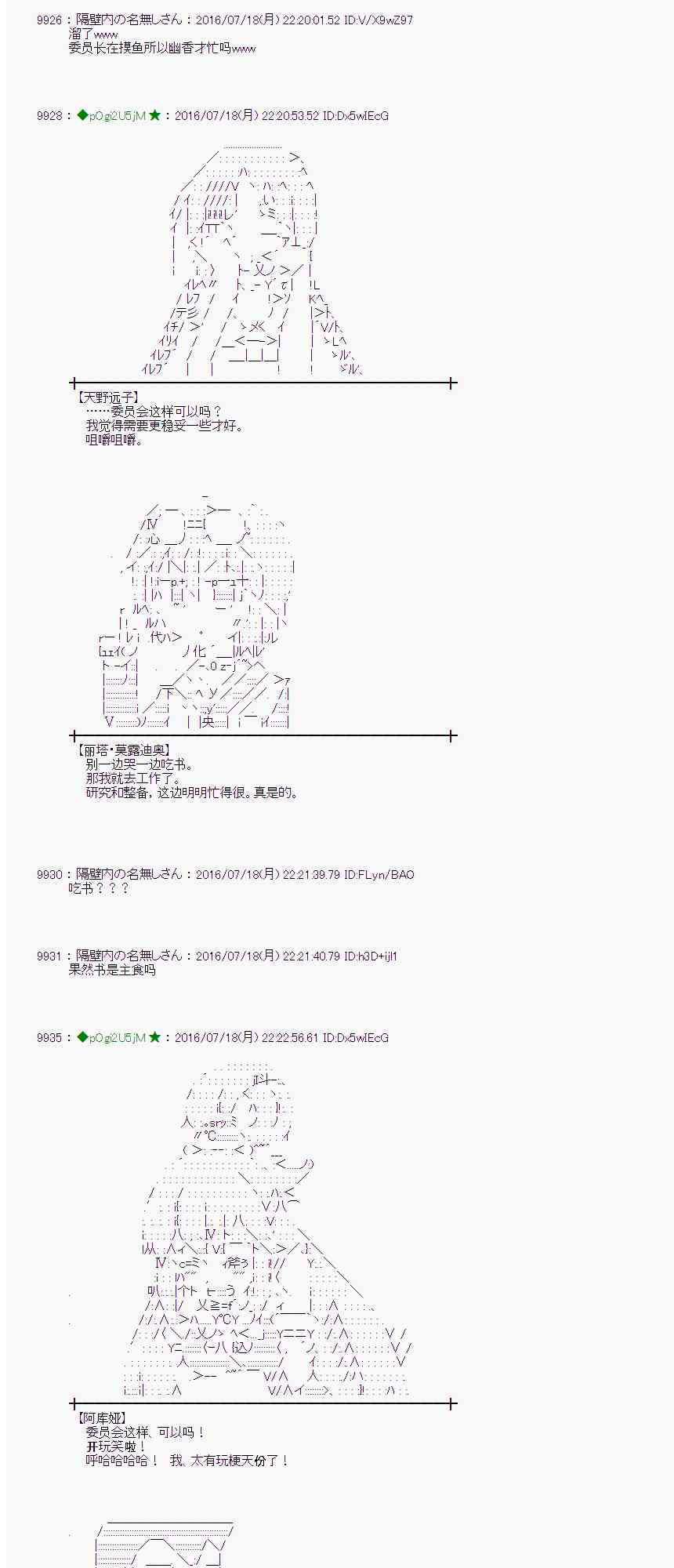 第 65 页