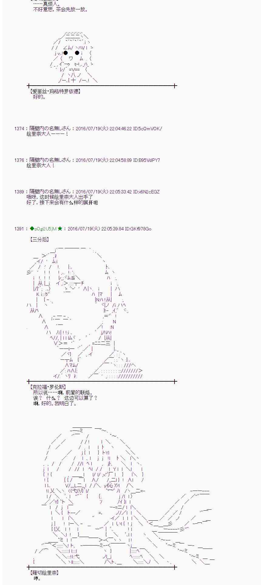 第 57 页