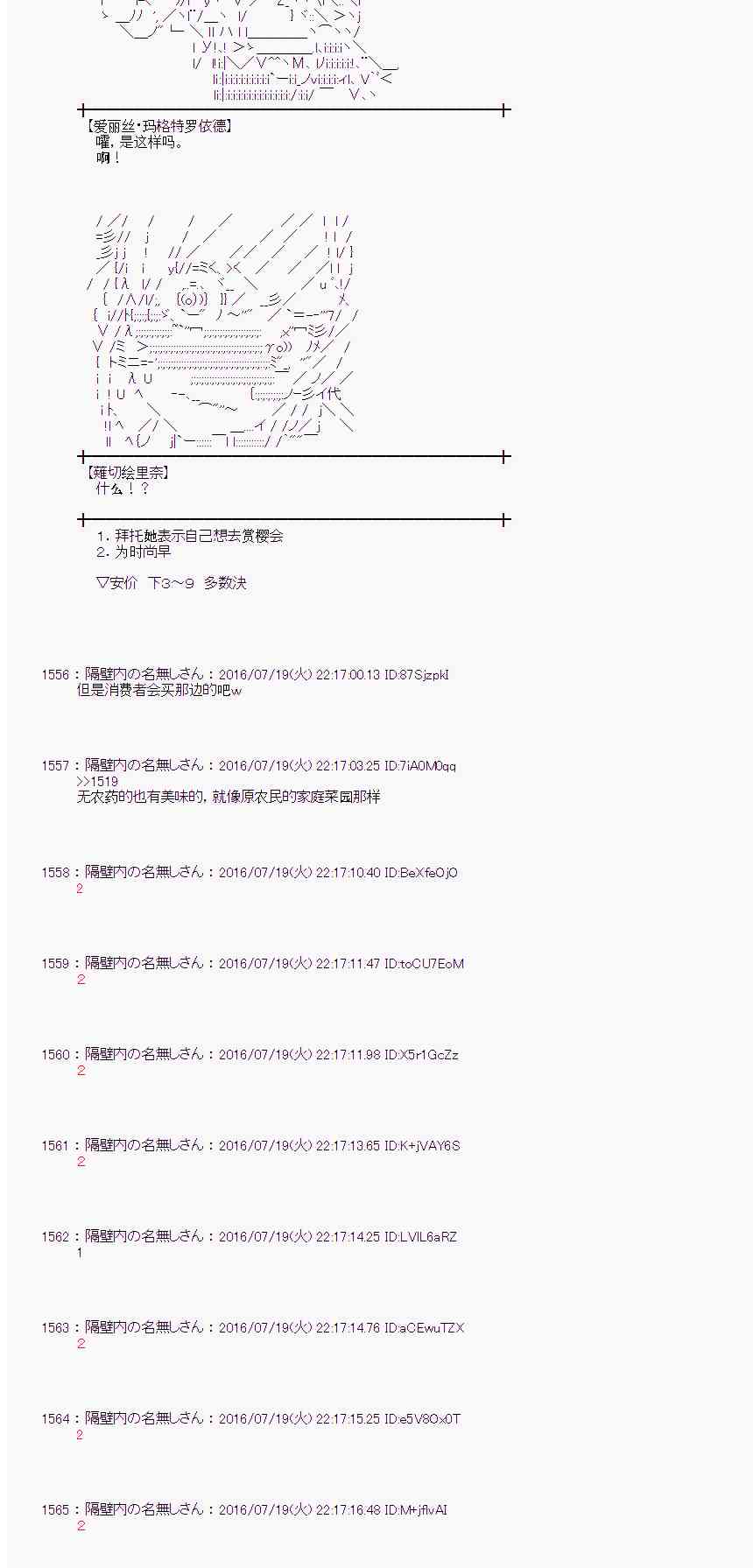 第 63 页