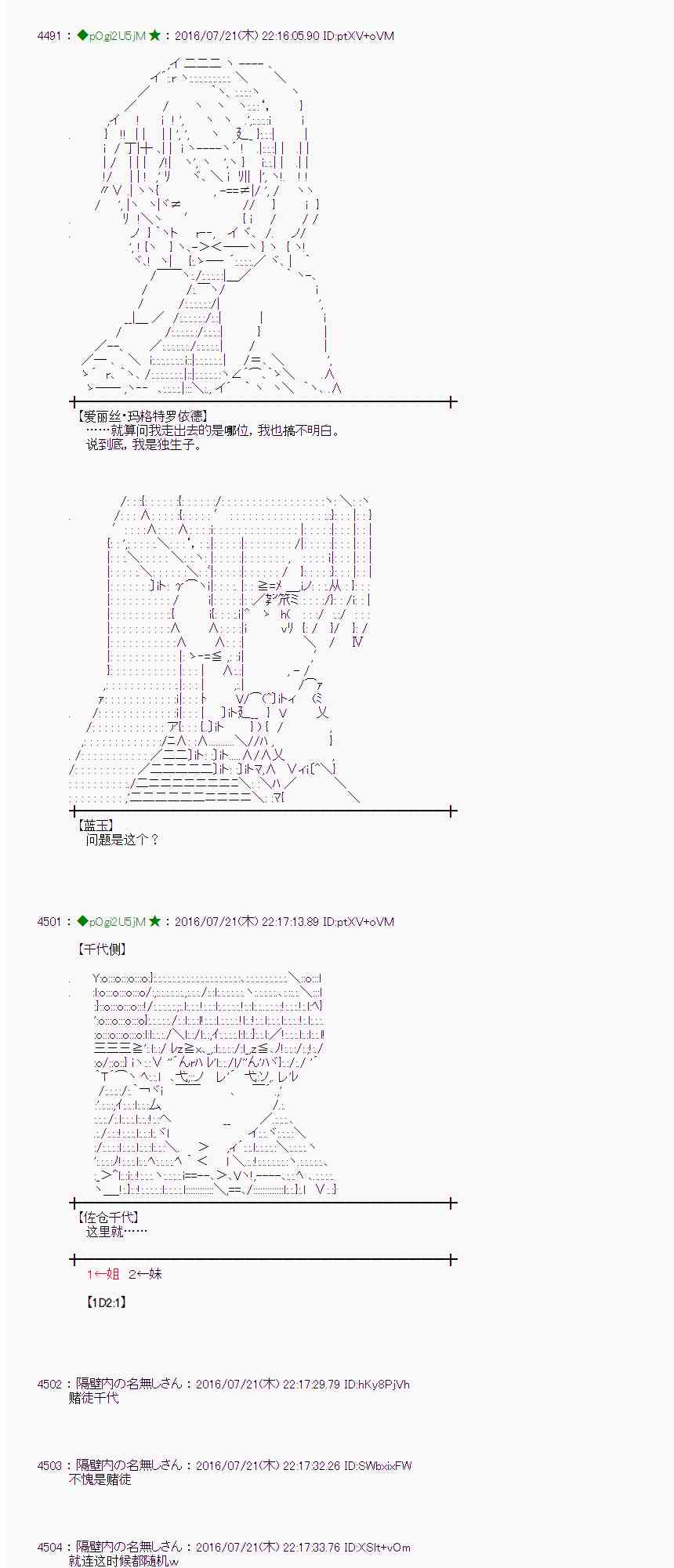 第 55 页