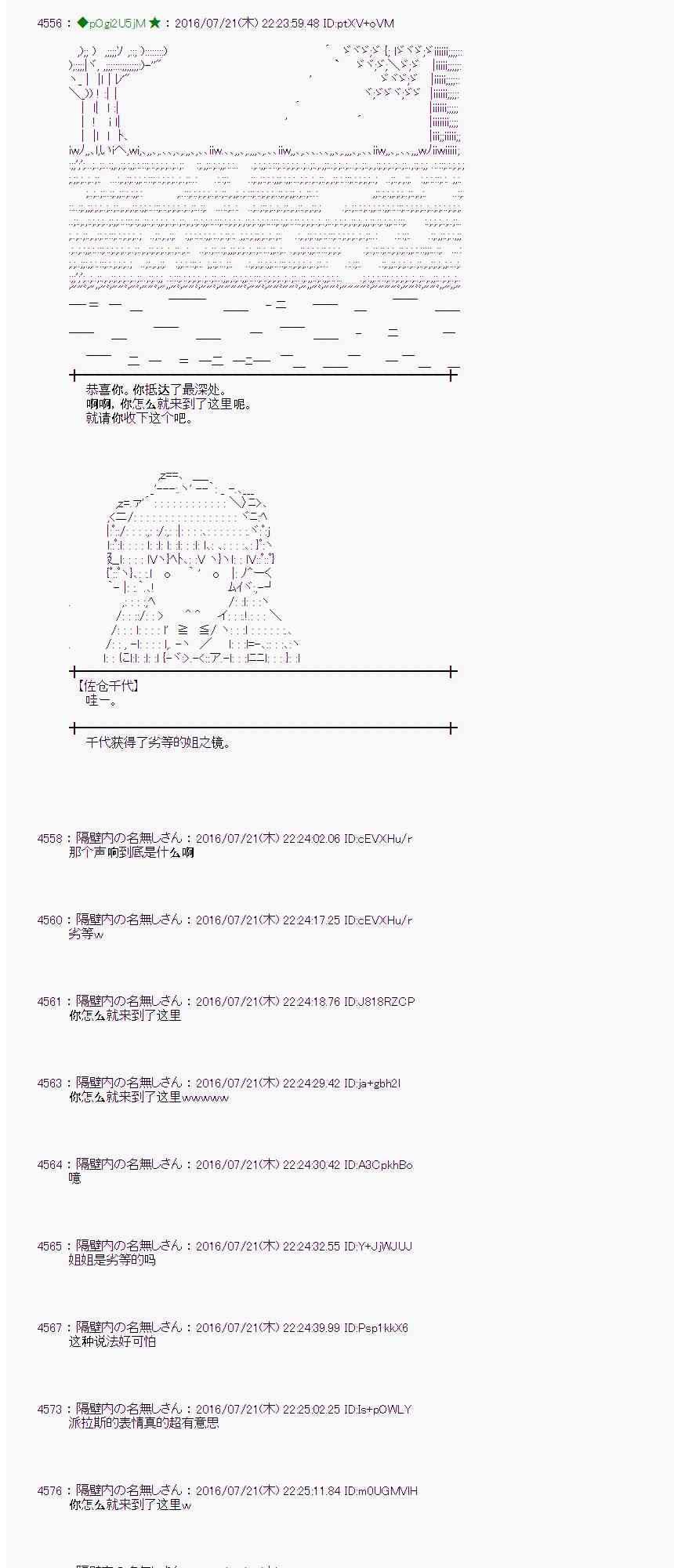 第 58 页