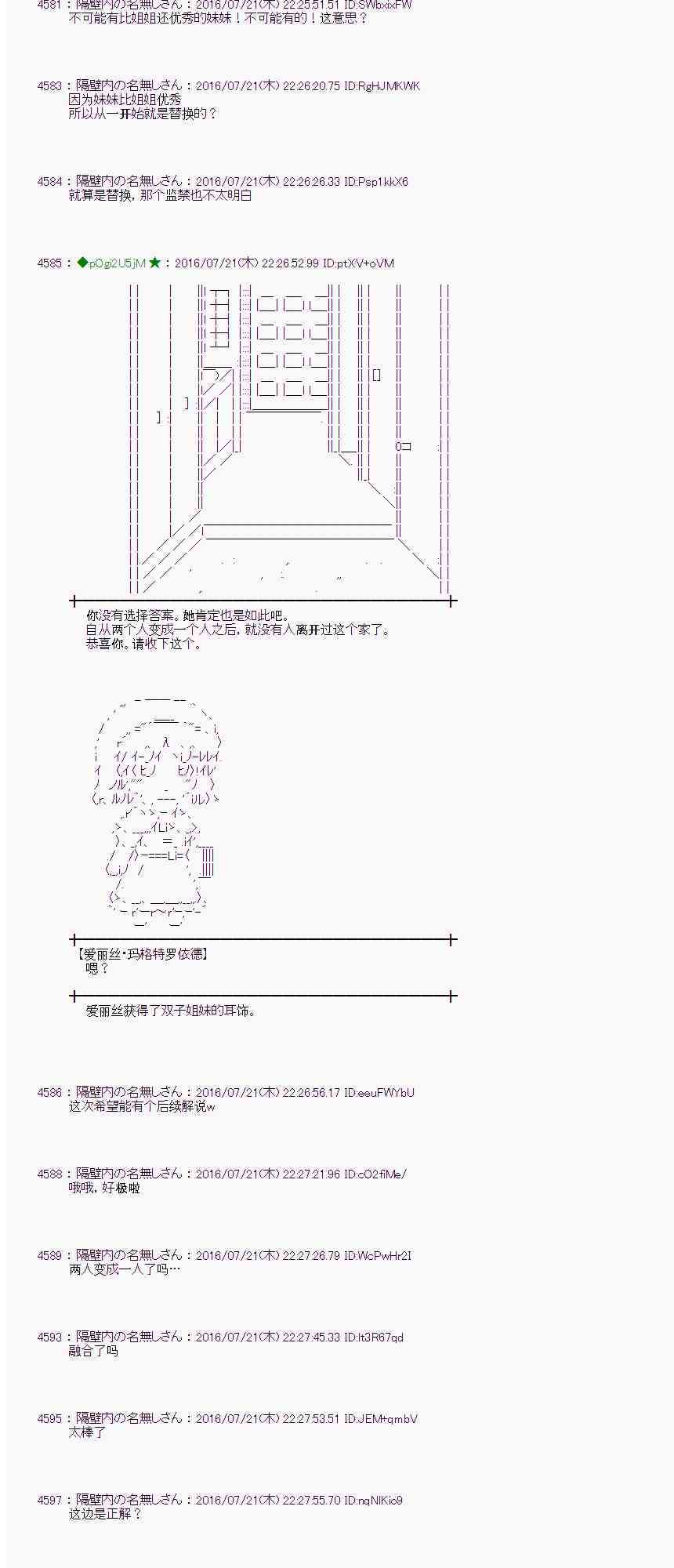第 59 页