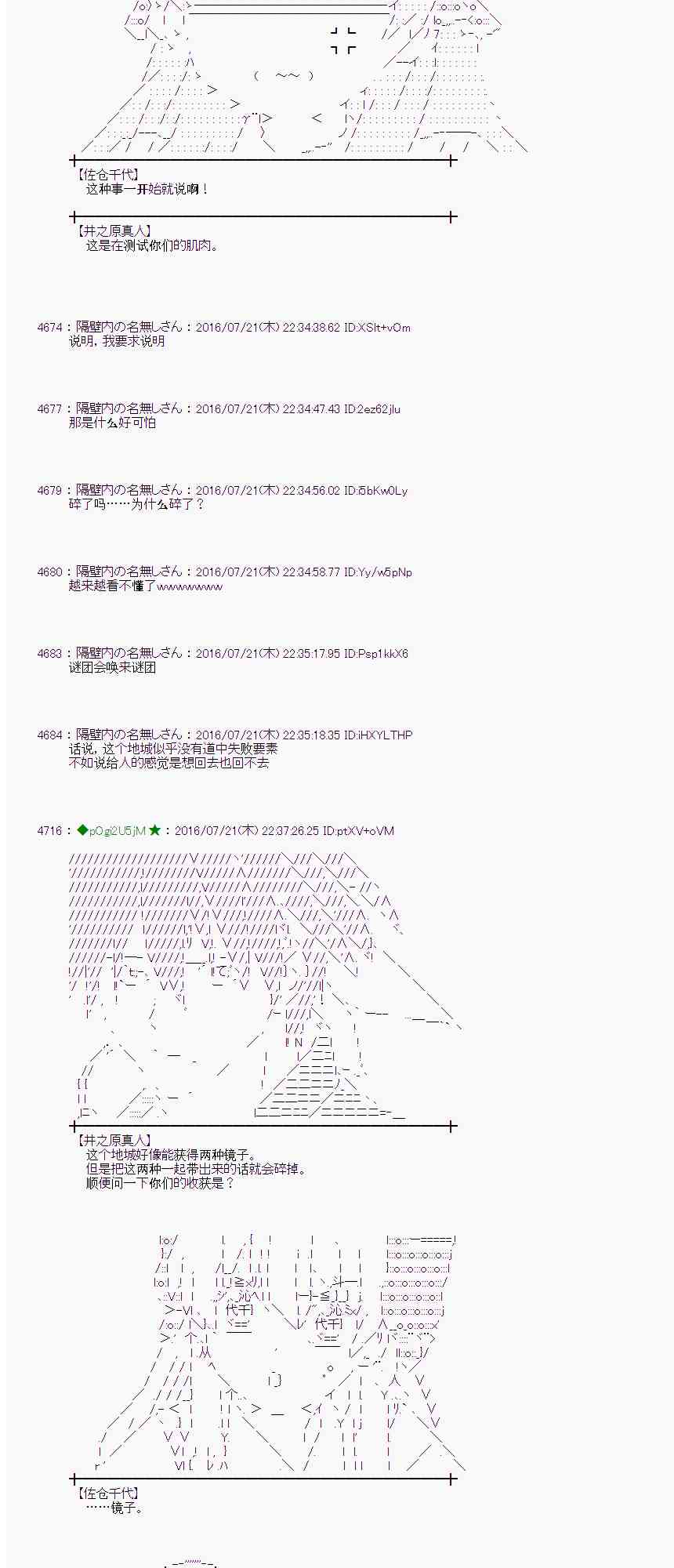 第 62 页