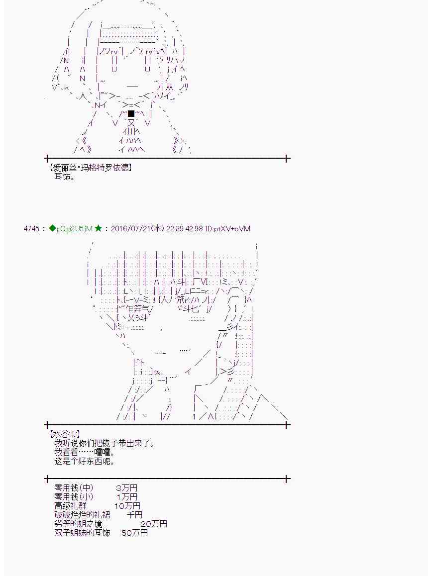 第 63 页