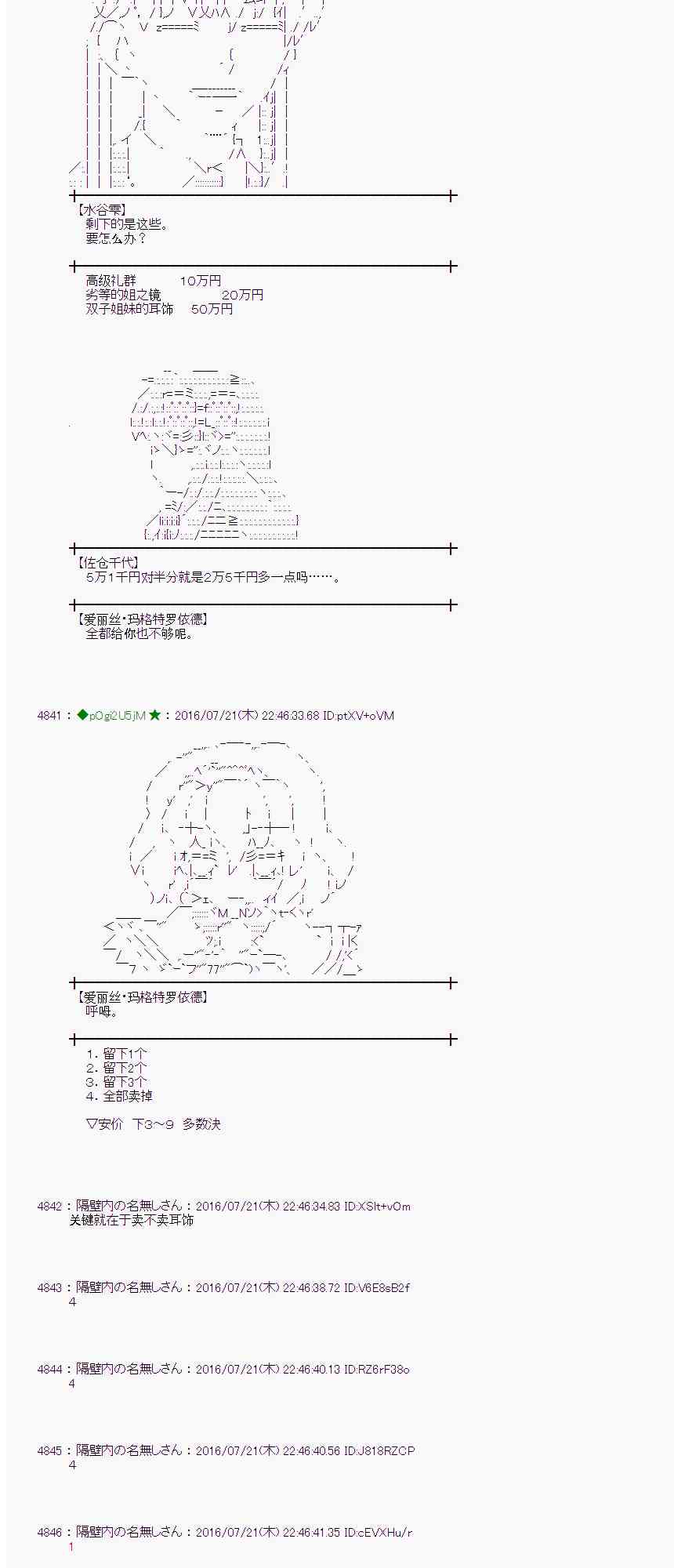 第 65 页