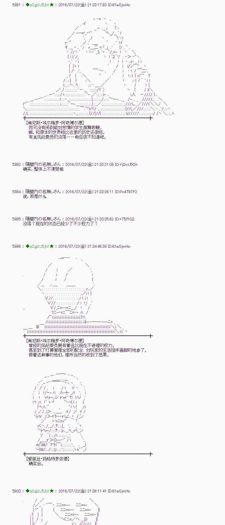 第 34 页