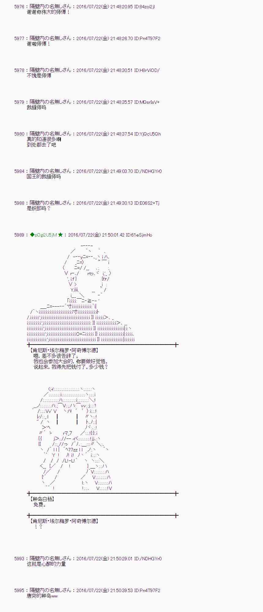 第 40 页