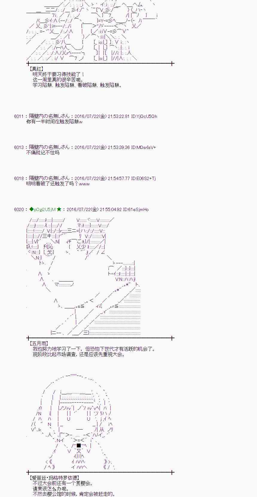 第 42 页