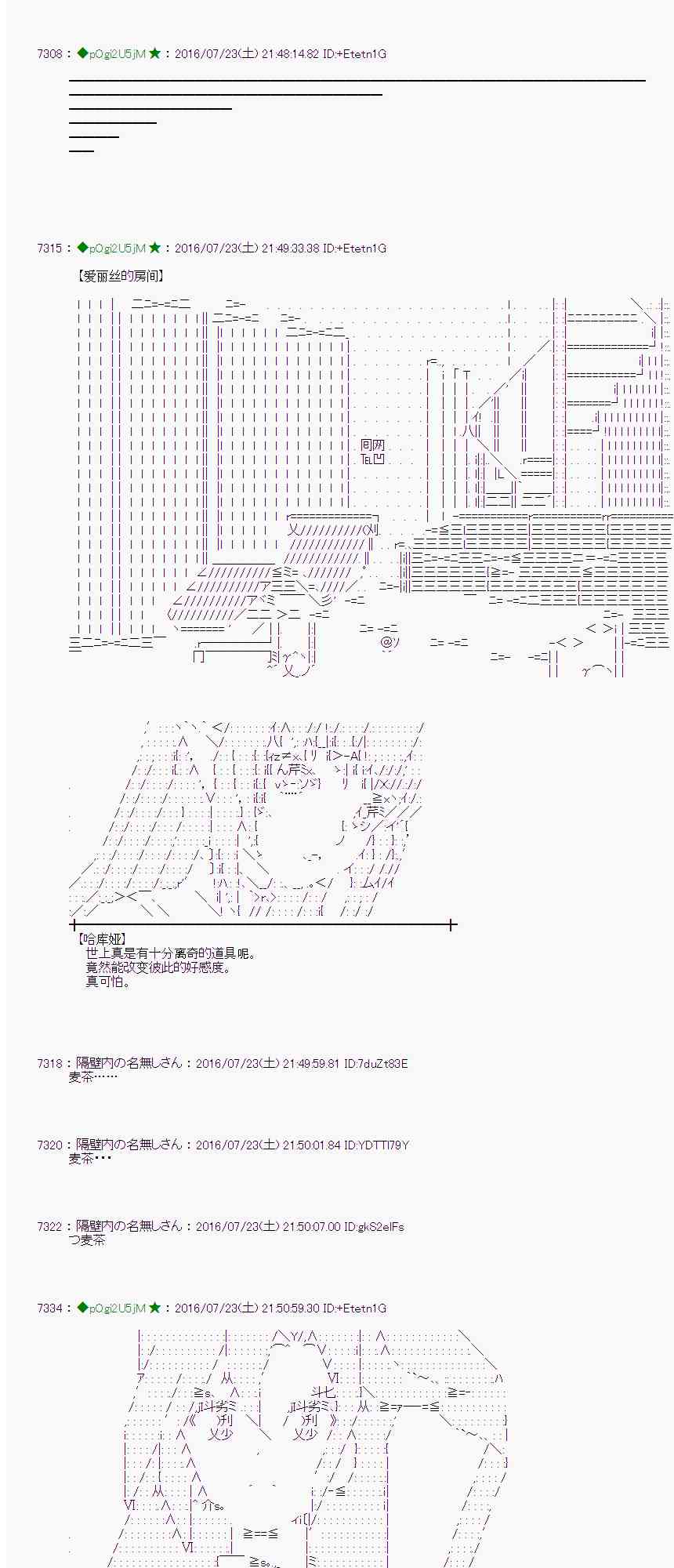 第 44 页