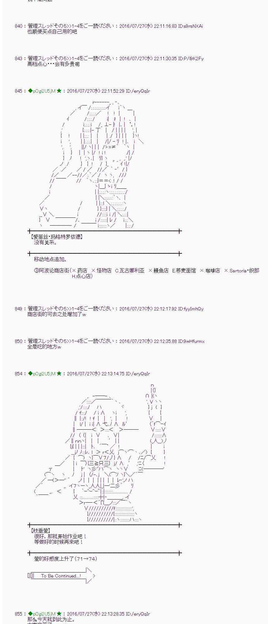 第 57 页