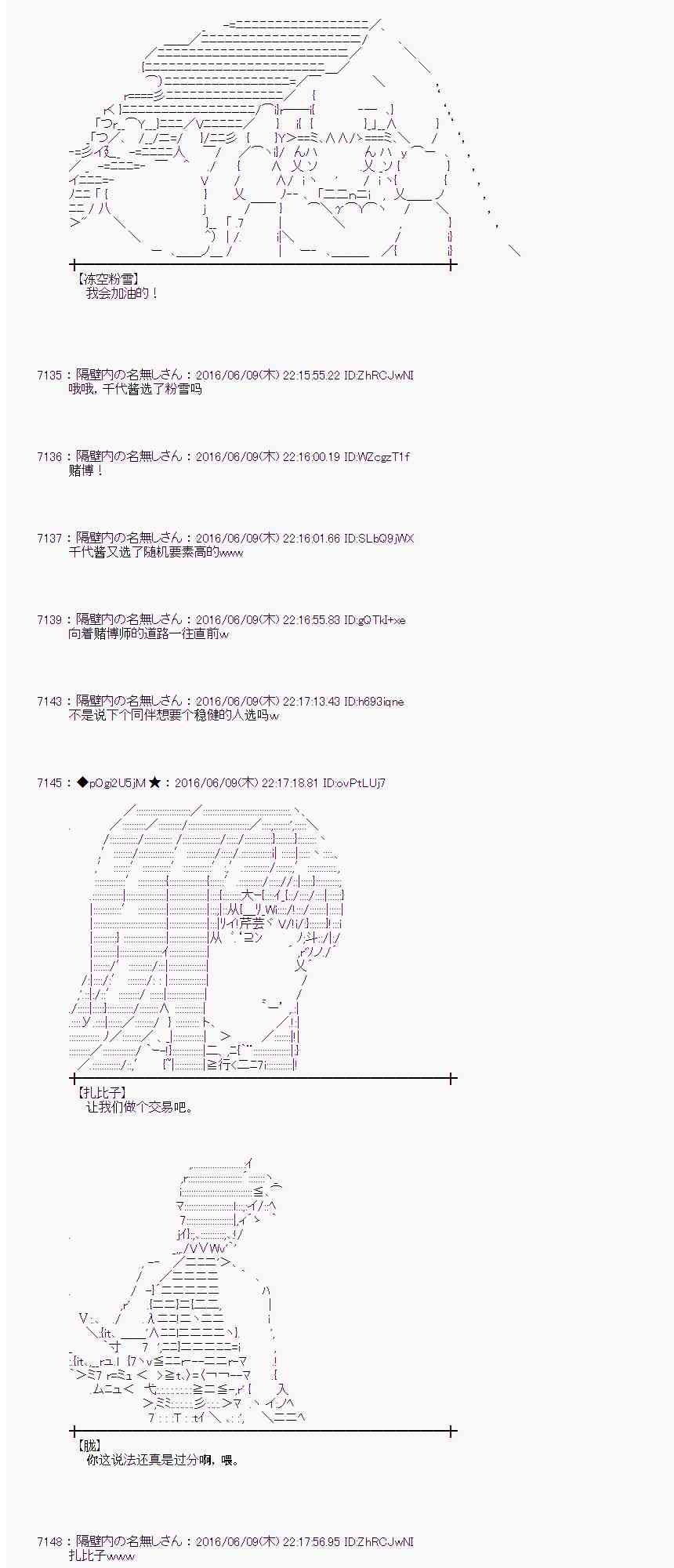 第 52 页