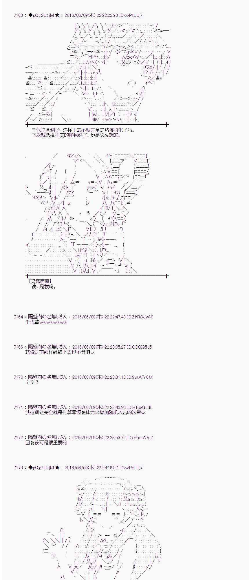 第 55 页