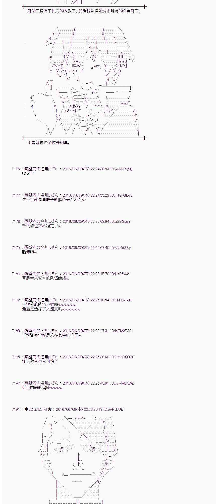 第 56 页
