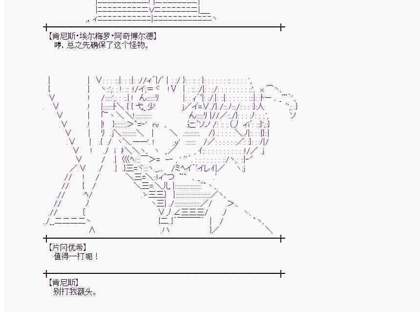 第 57 页