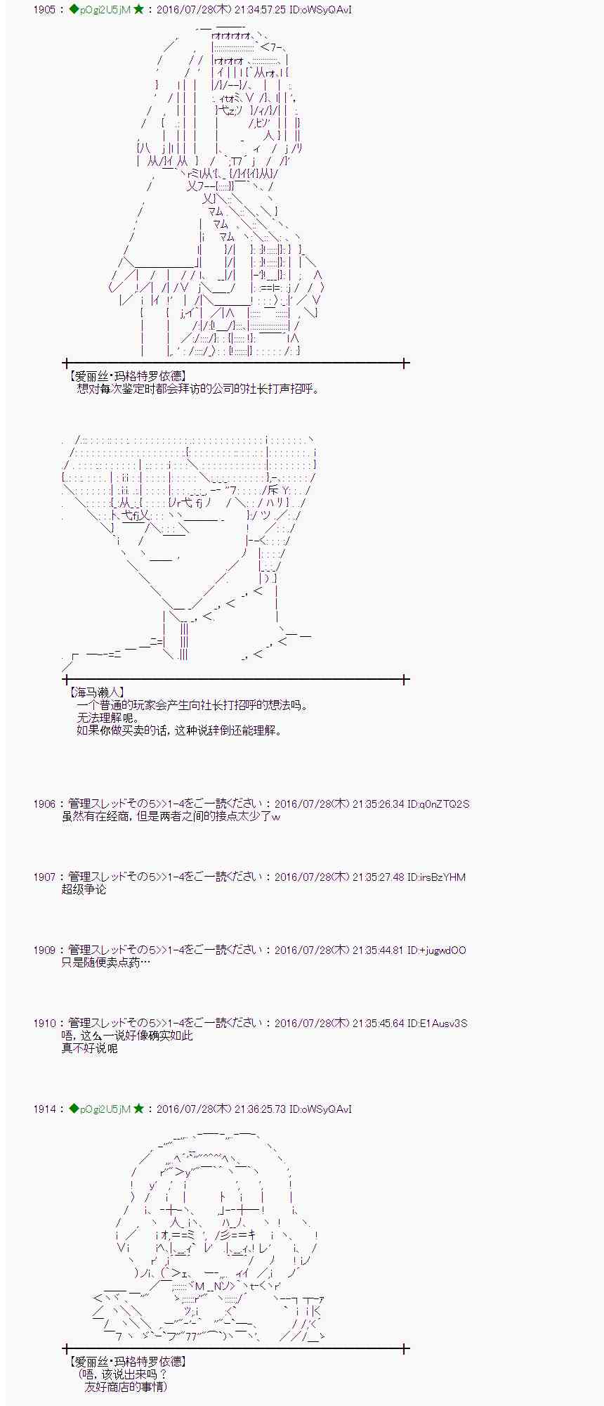 第 40 页