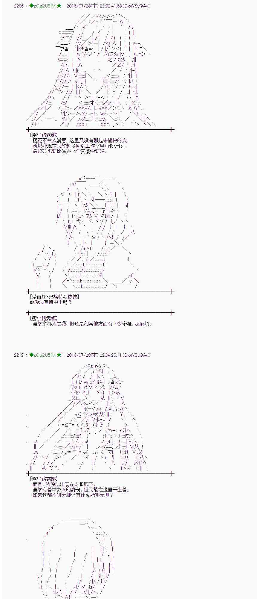 第 52 页