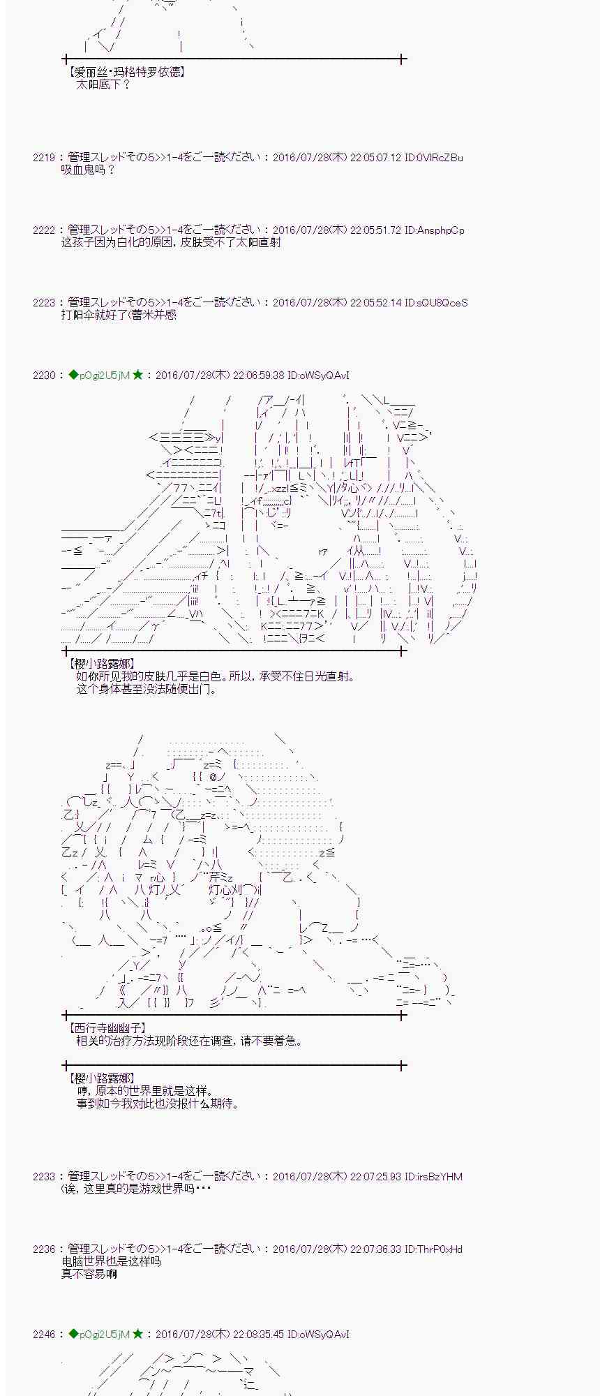 第 53 页