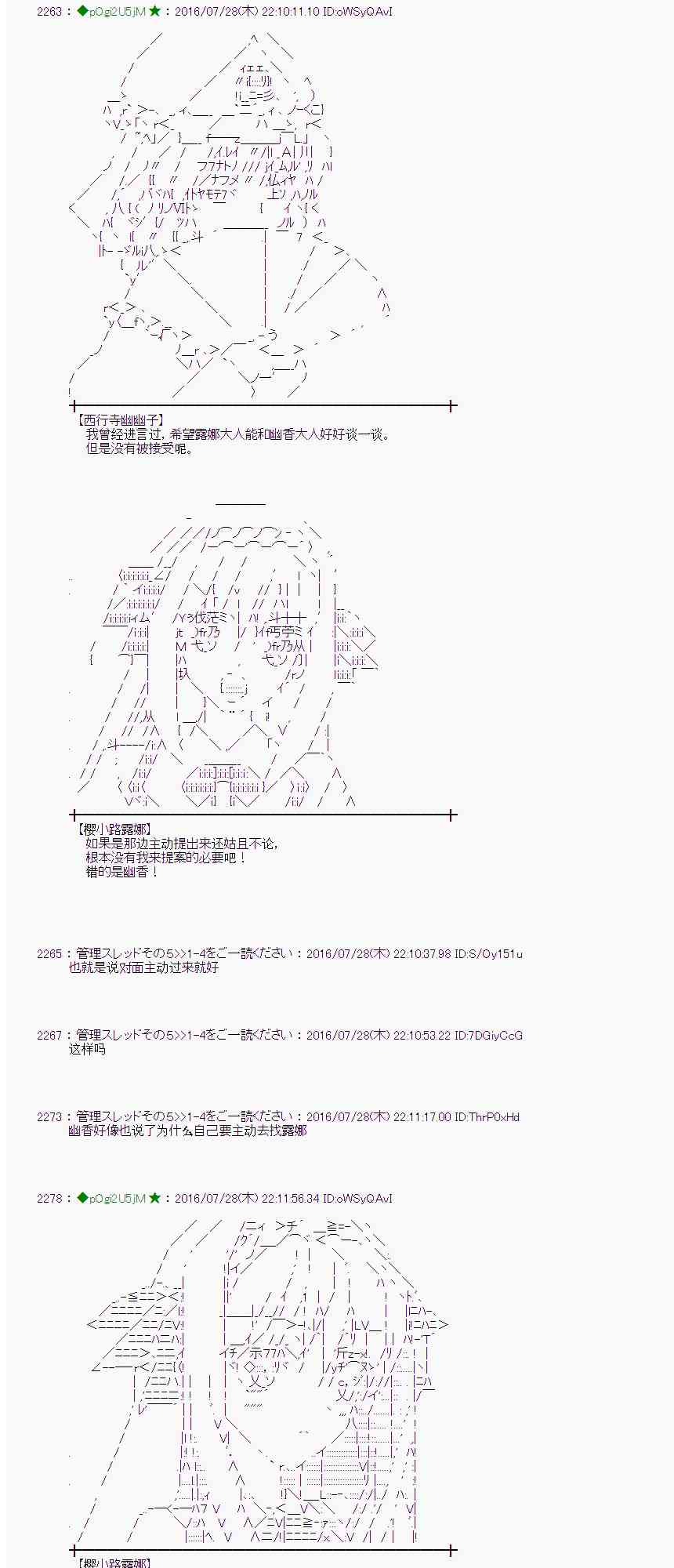 第 55 页