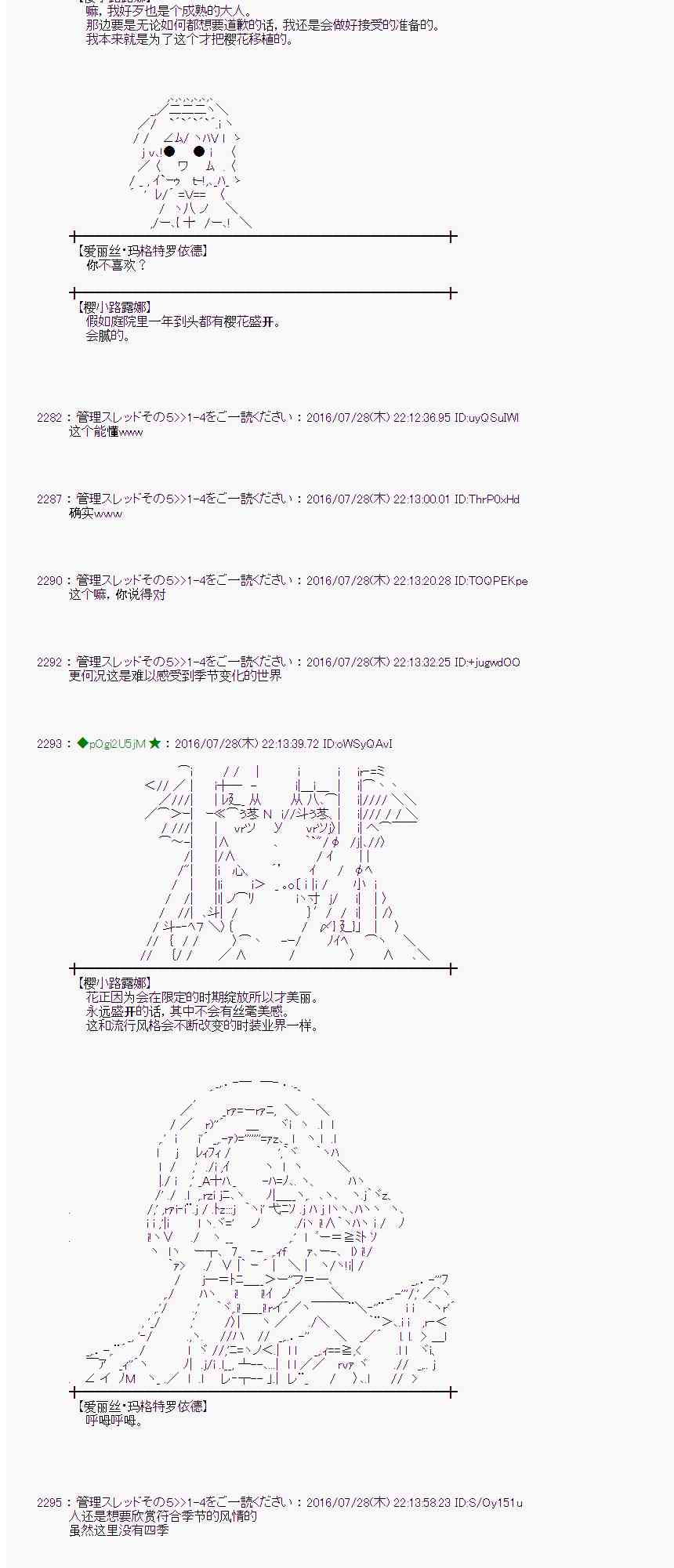 第 56 页