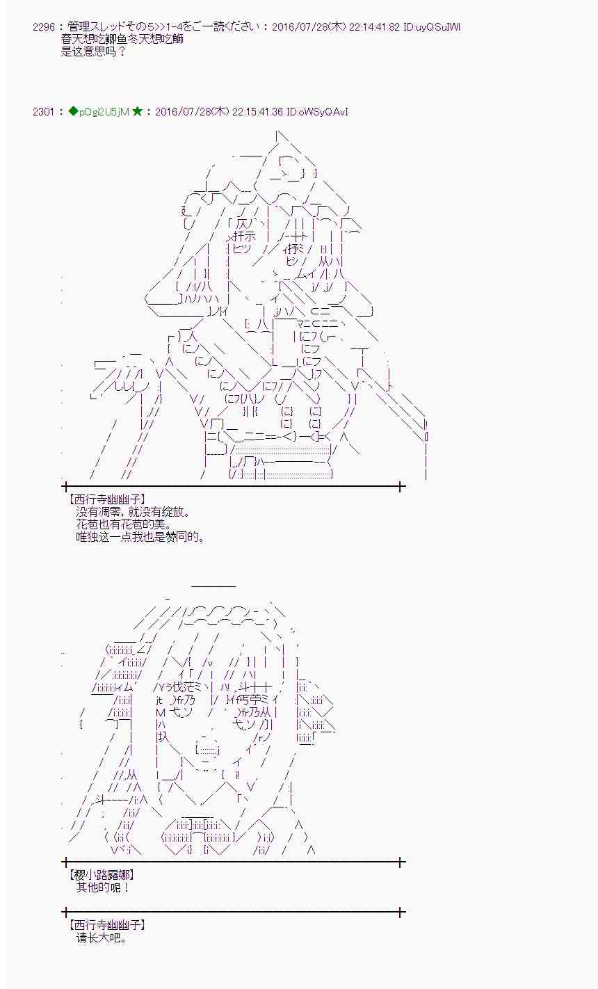 第 57 页