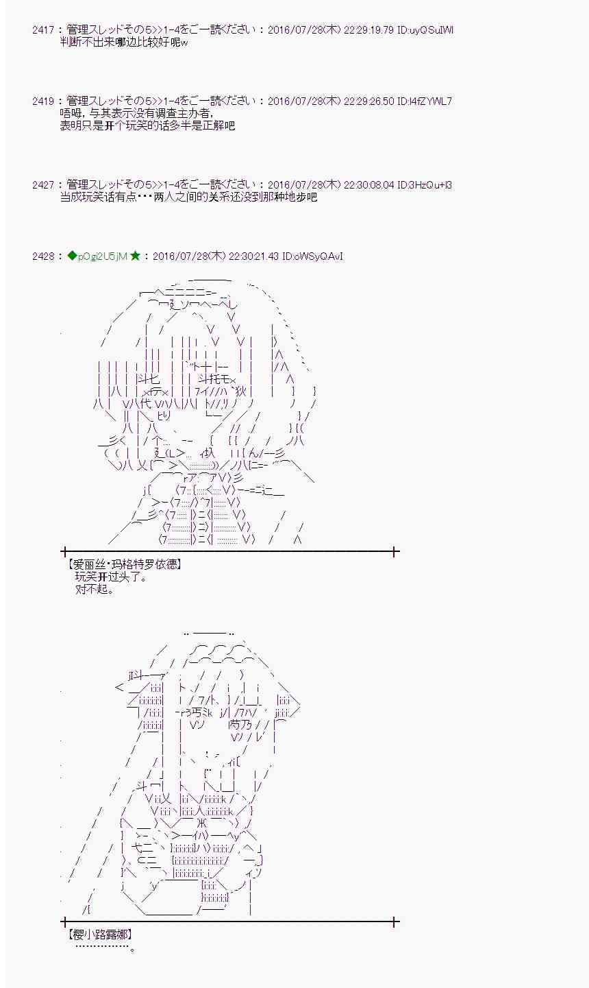 第 63 页