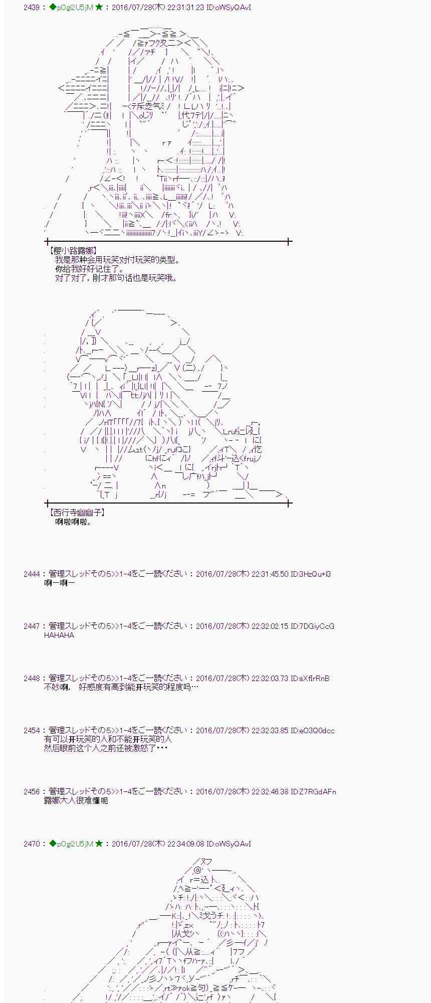第 64 页