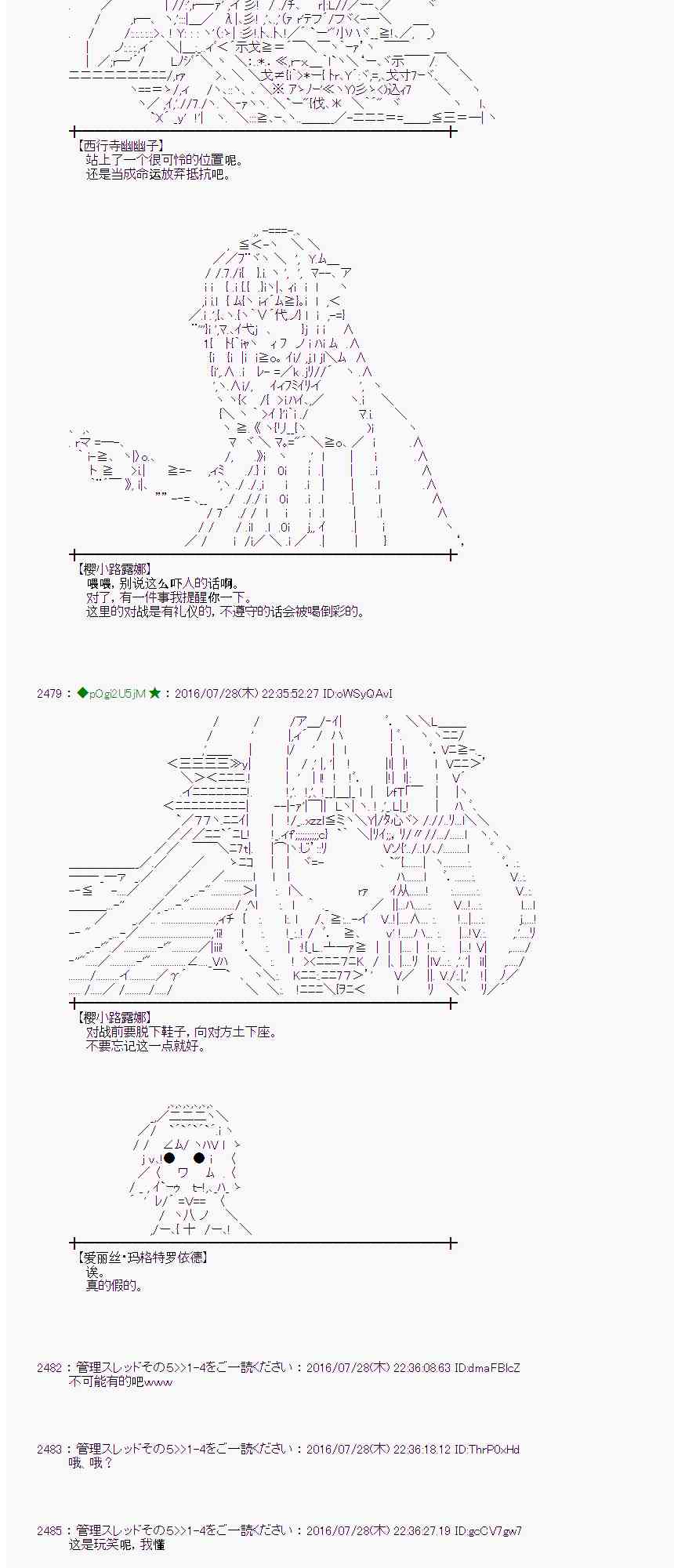 第 65 页