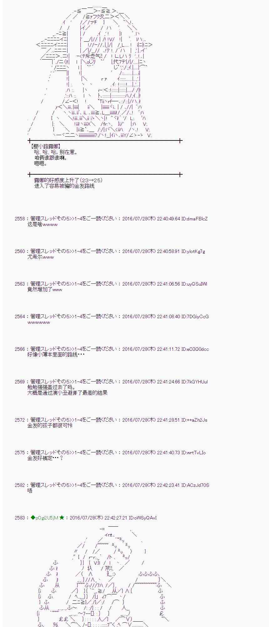 第 68 页