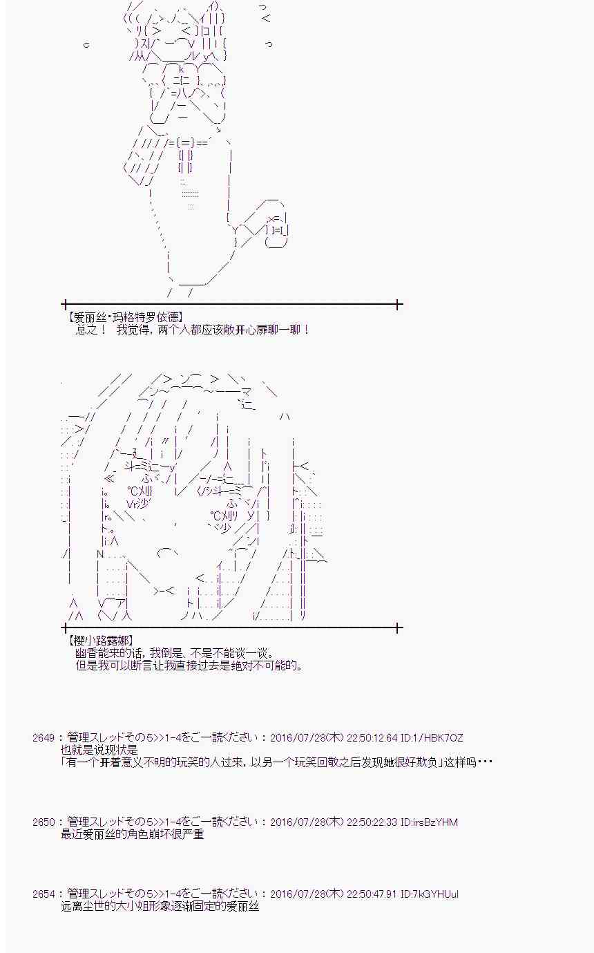 第 72 页