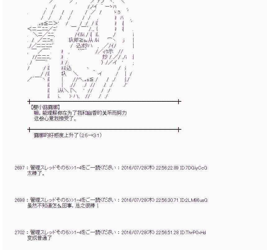 第 75 页