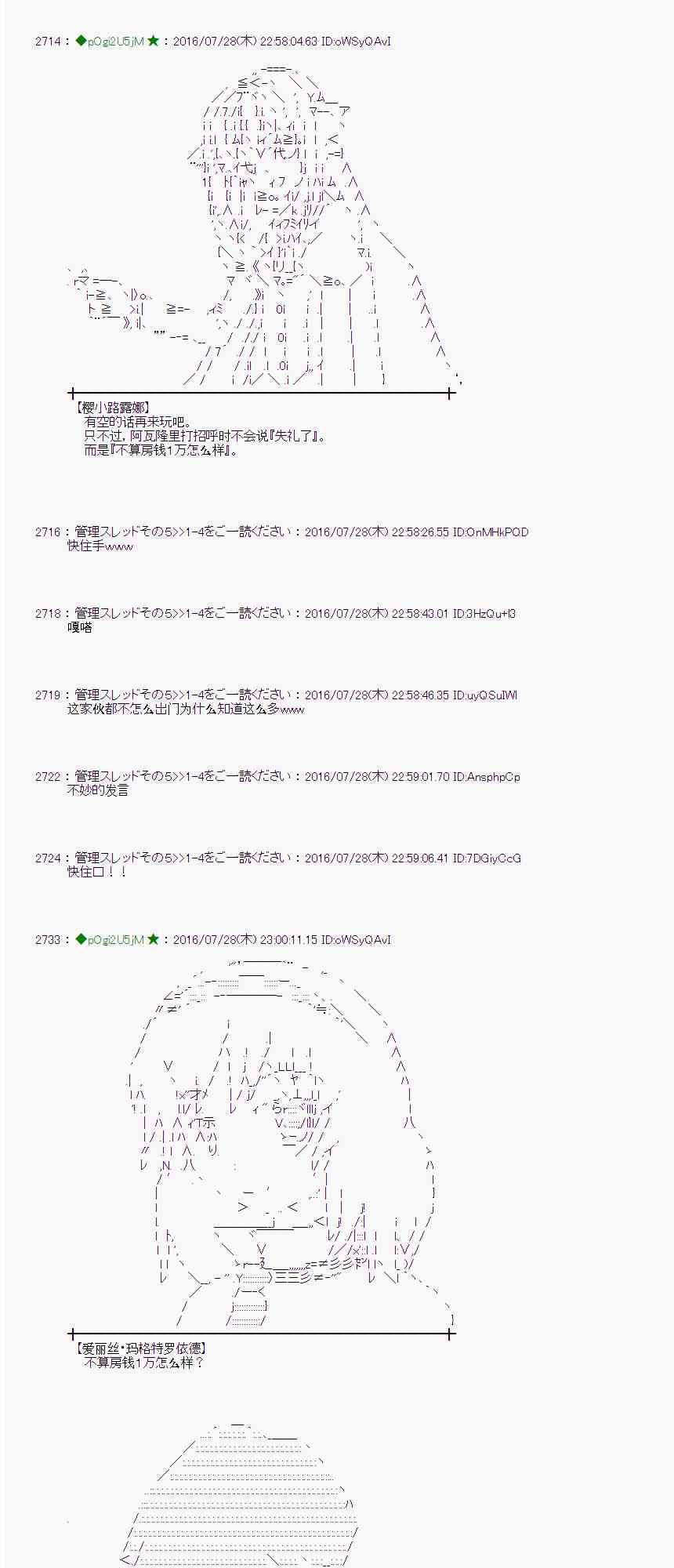 第 76 页