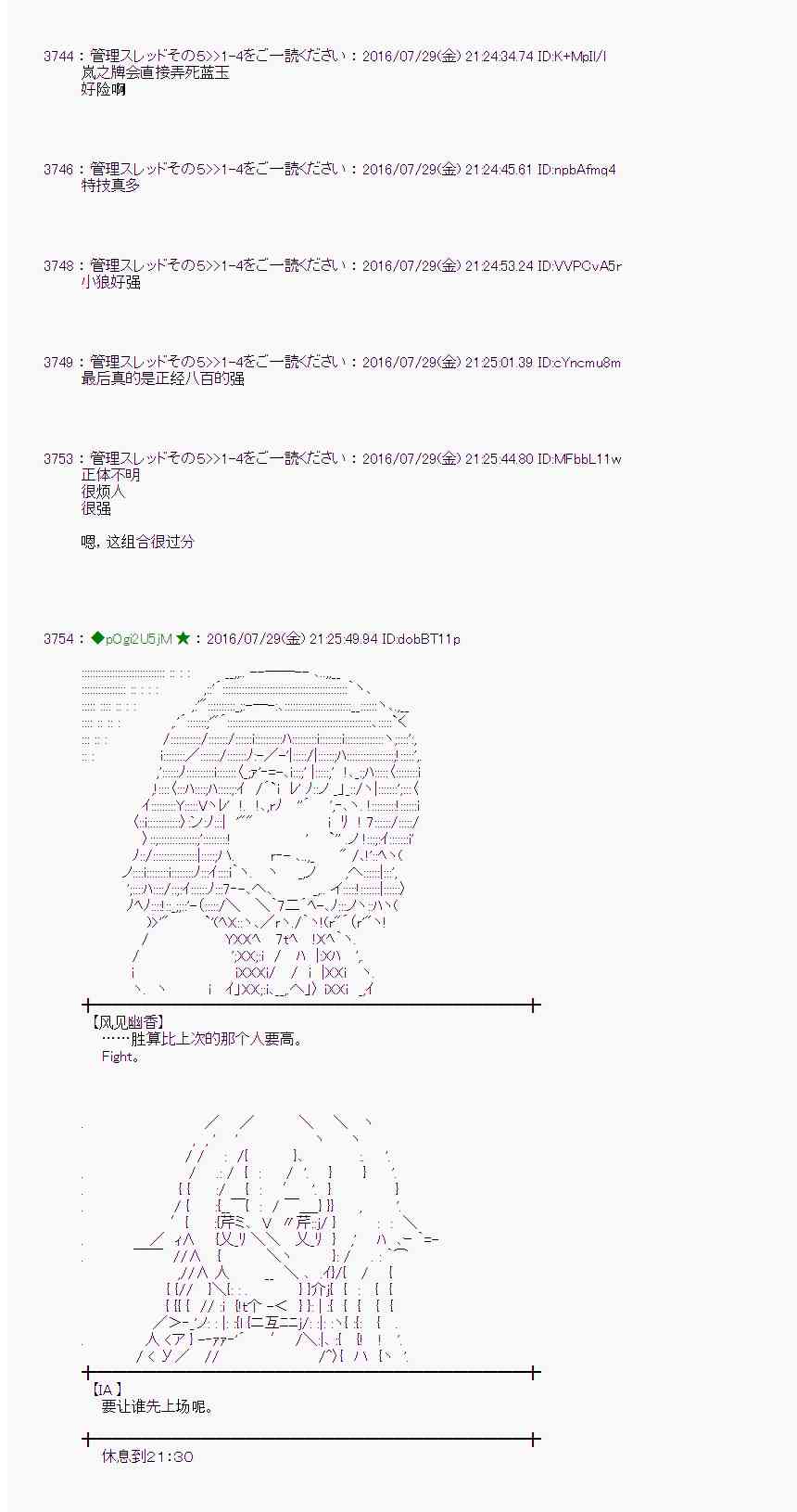 第 39 页