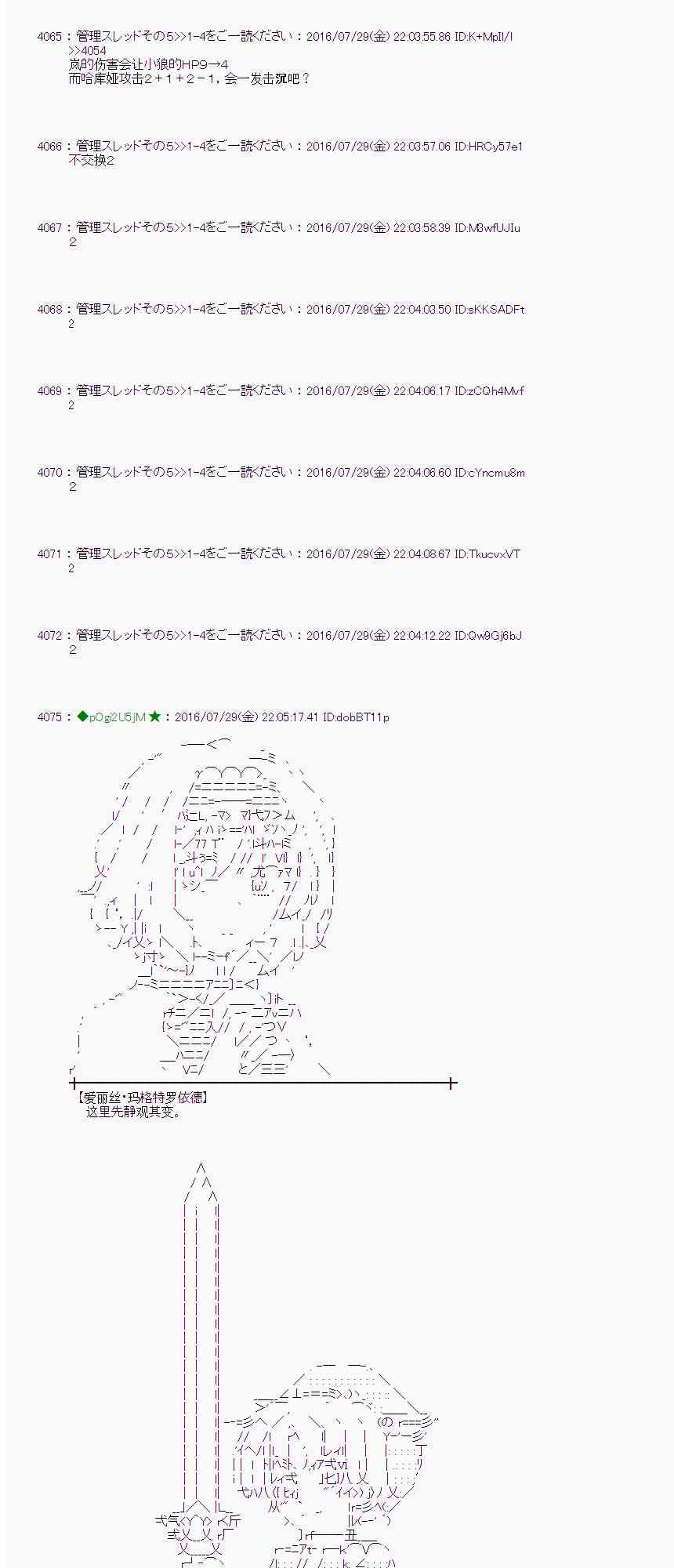 第 52 页