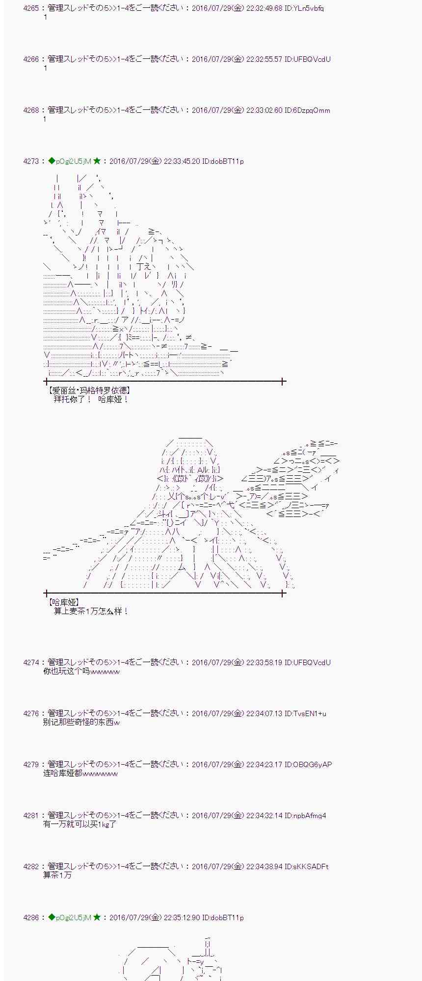 第 62 页