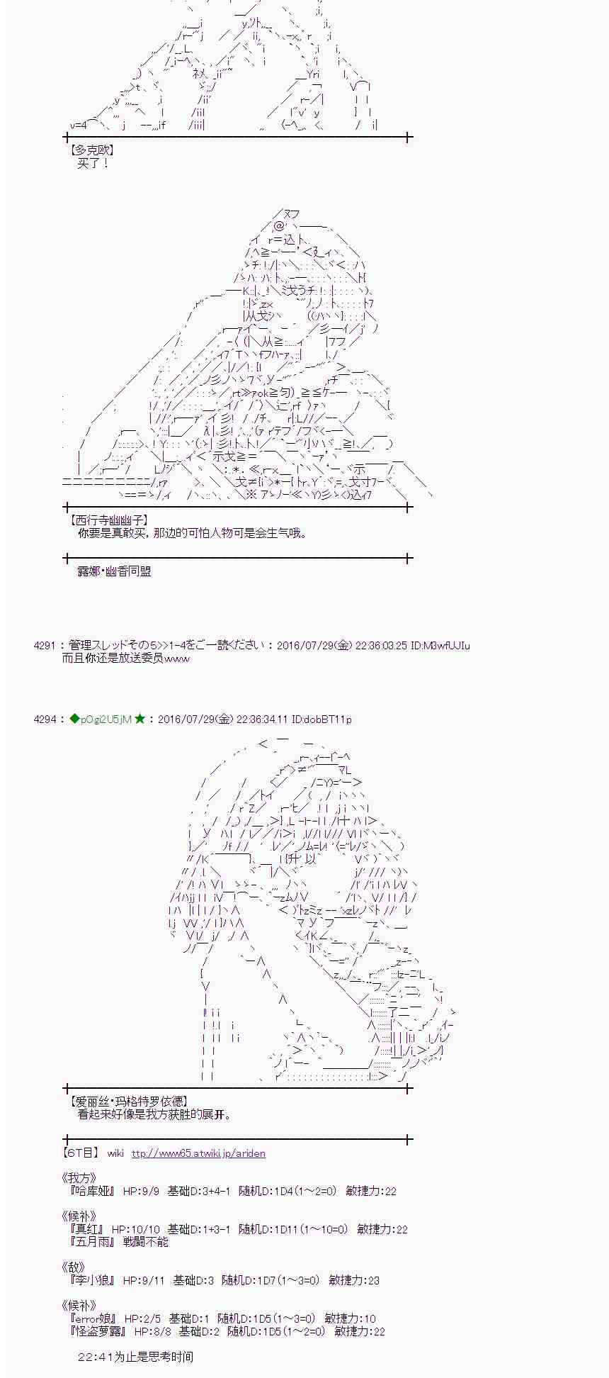 第 63 页