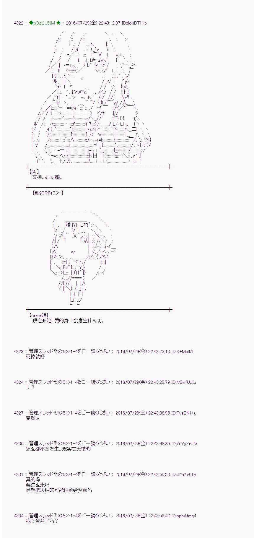 第 65 页
