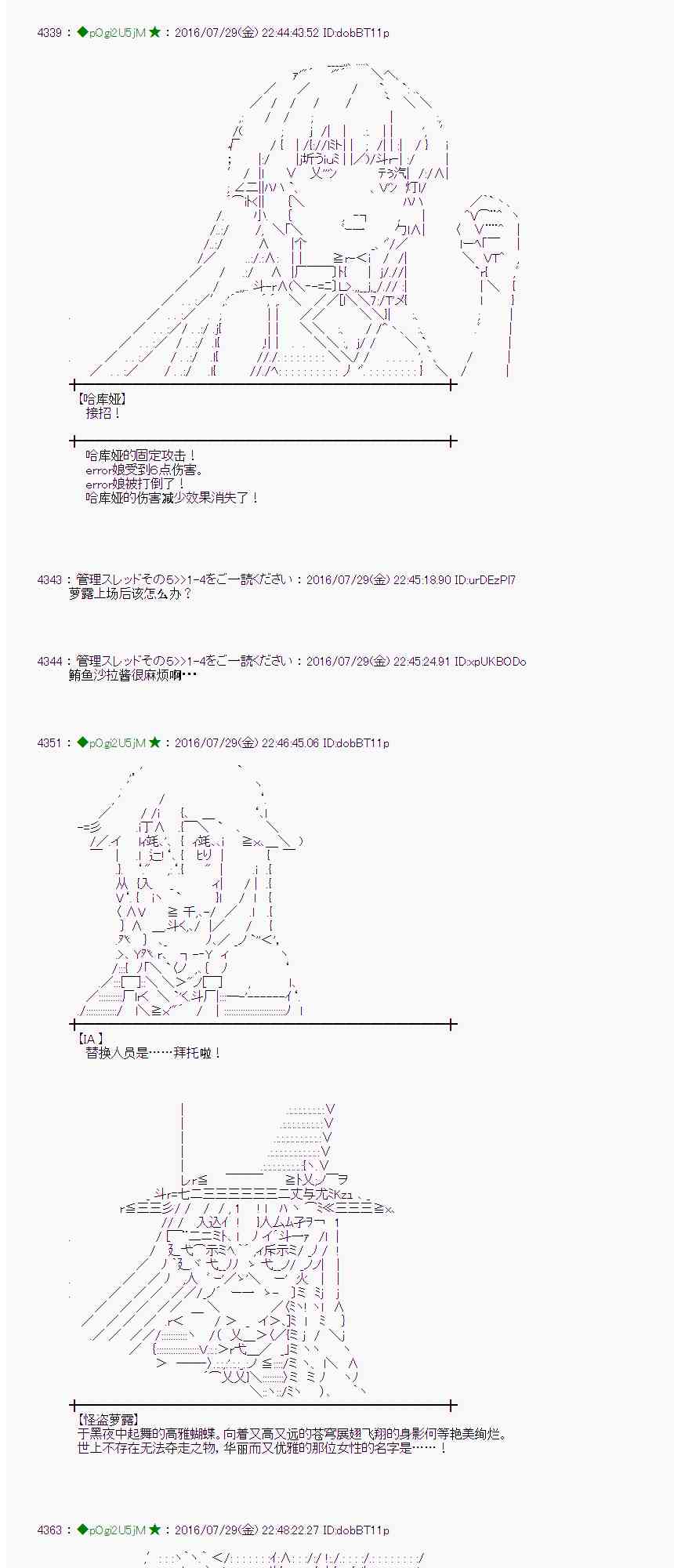 第 66 页