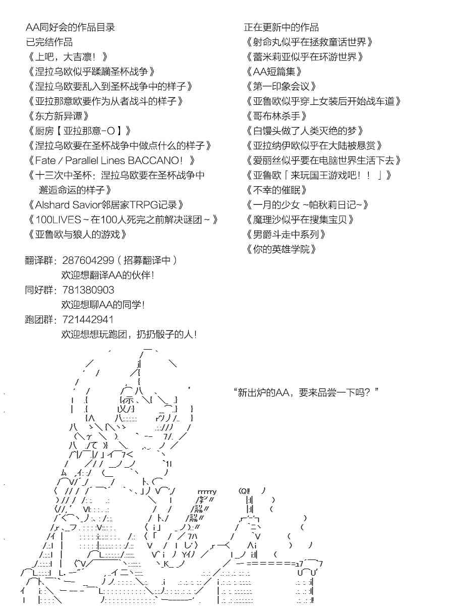 第 69 页