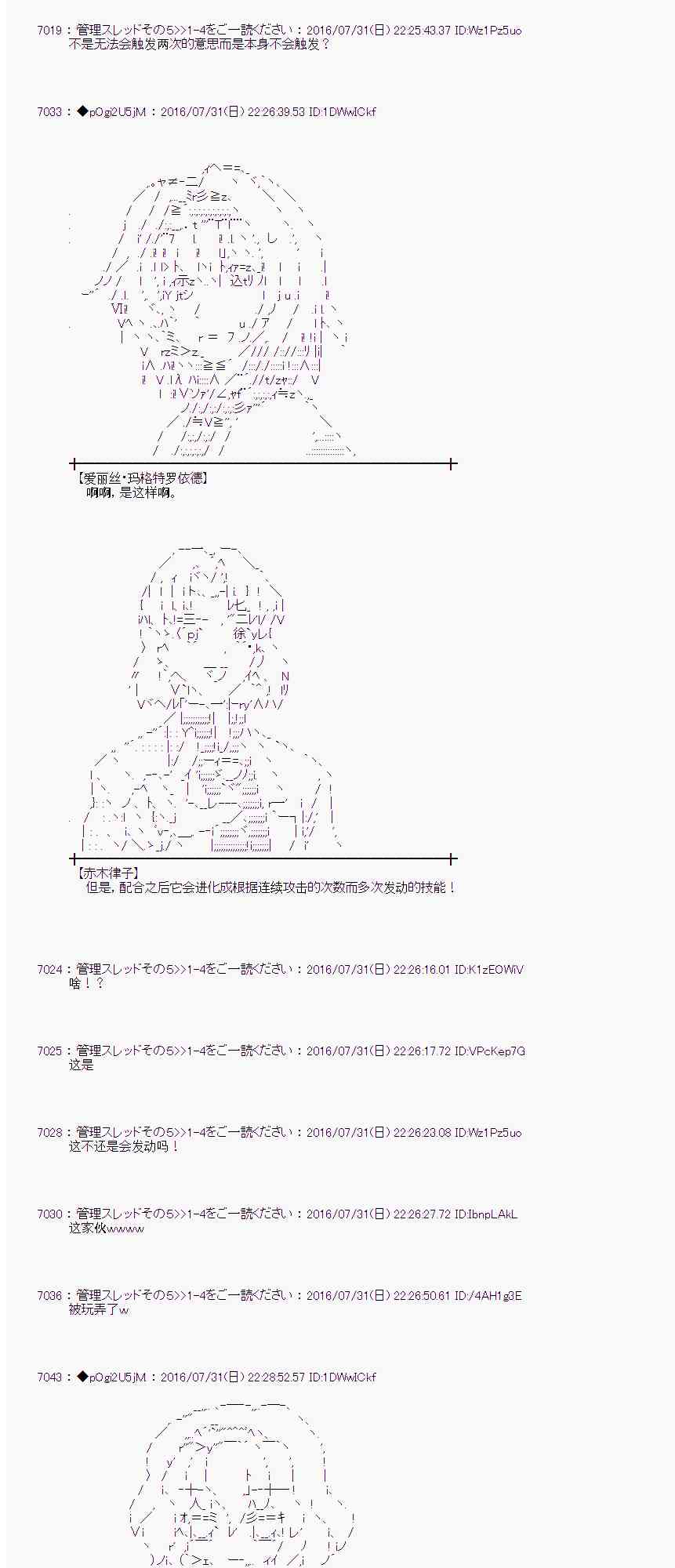 第 47 页
