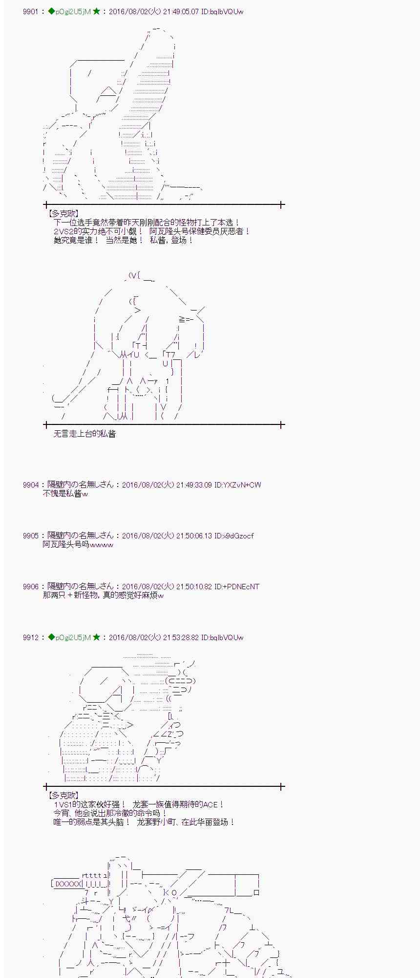第 49 页