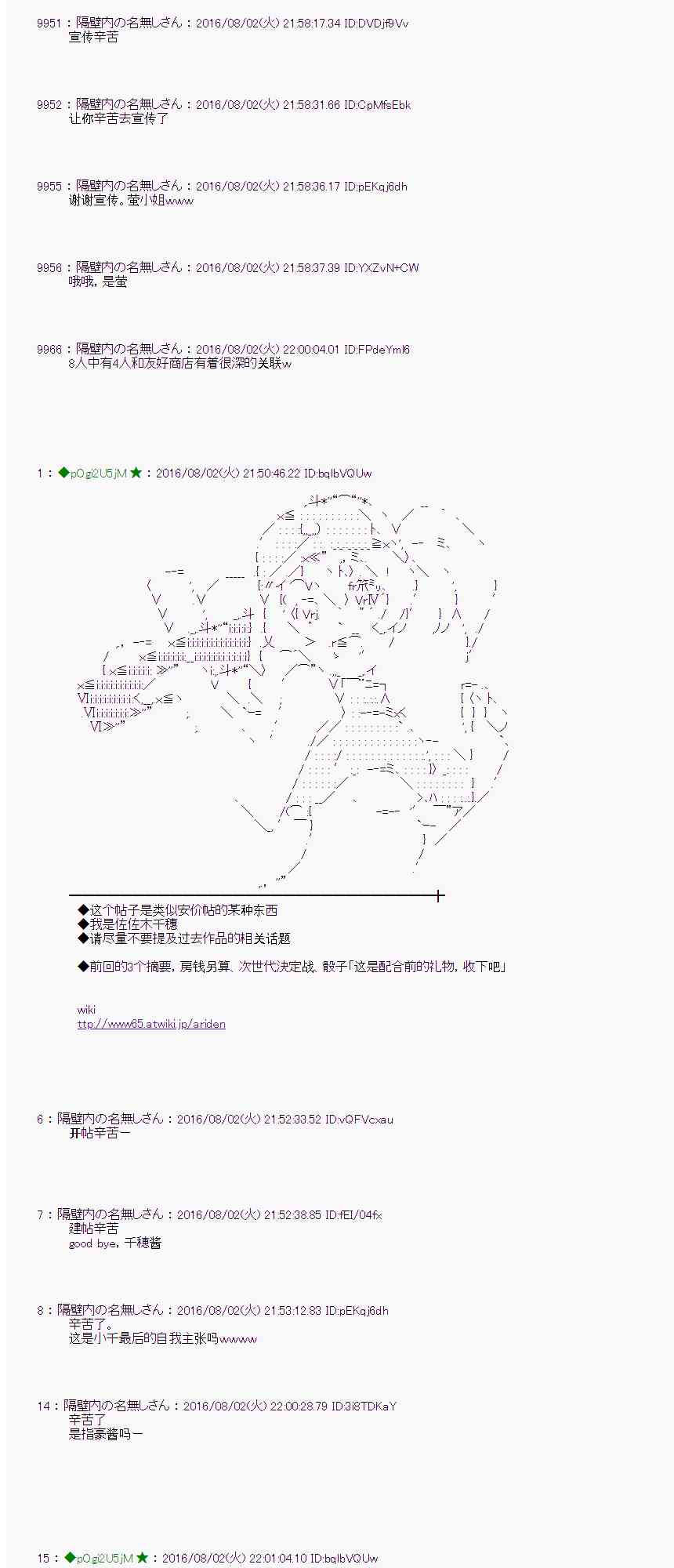第 52 页