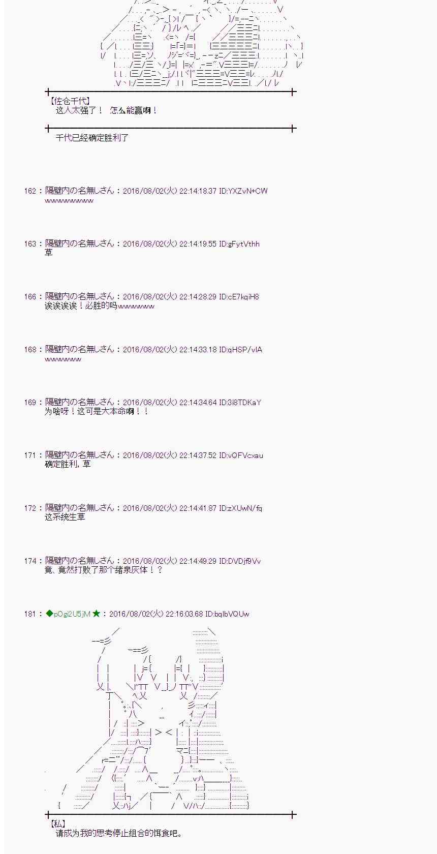 第 60 页