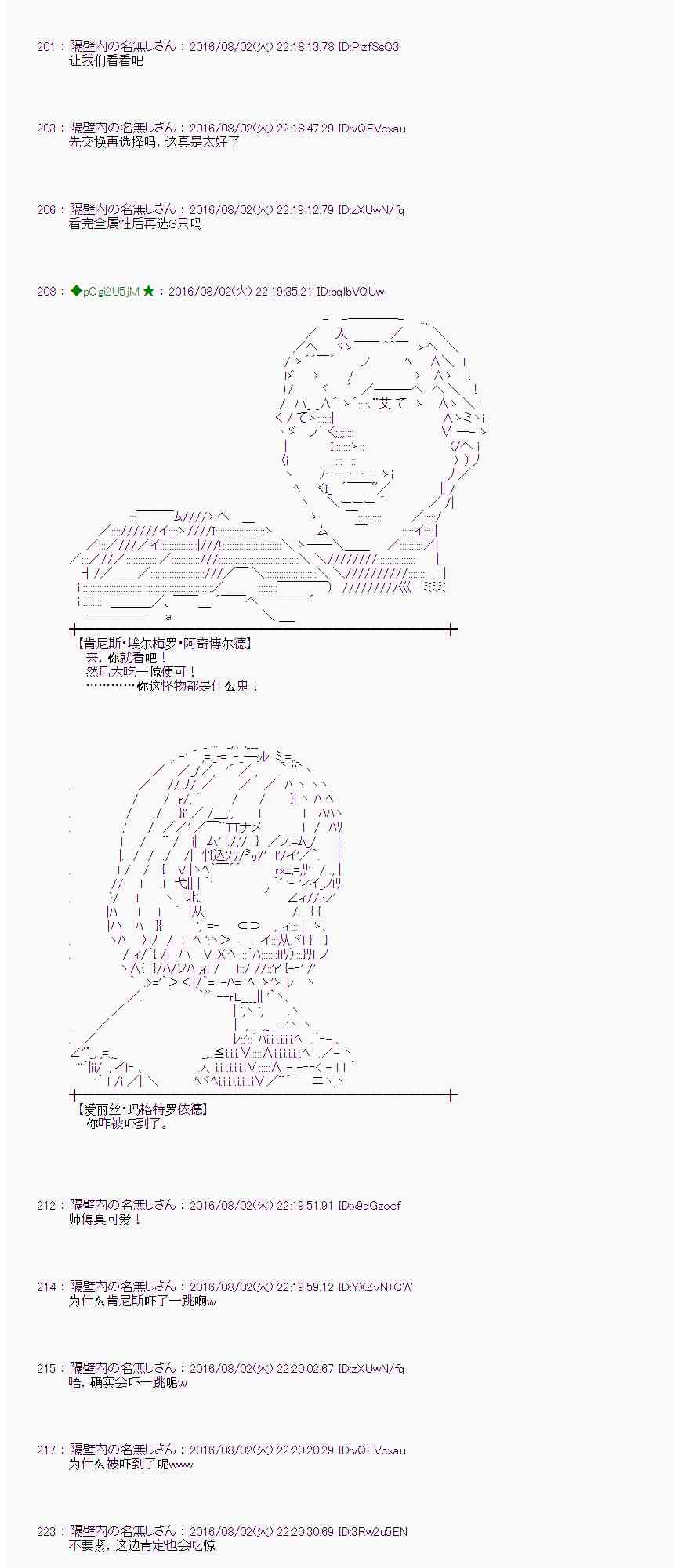 第 62 页