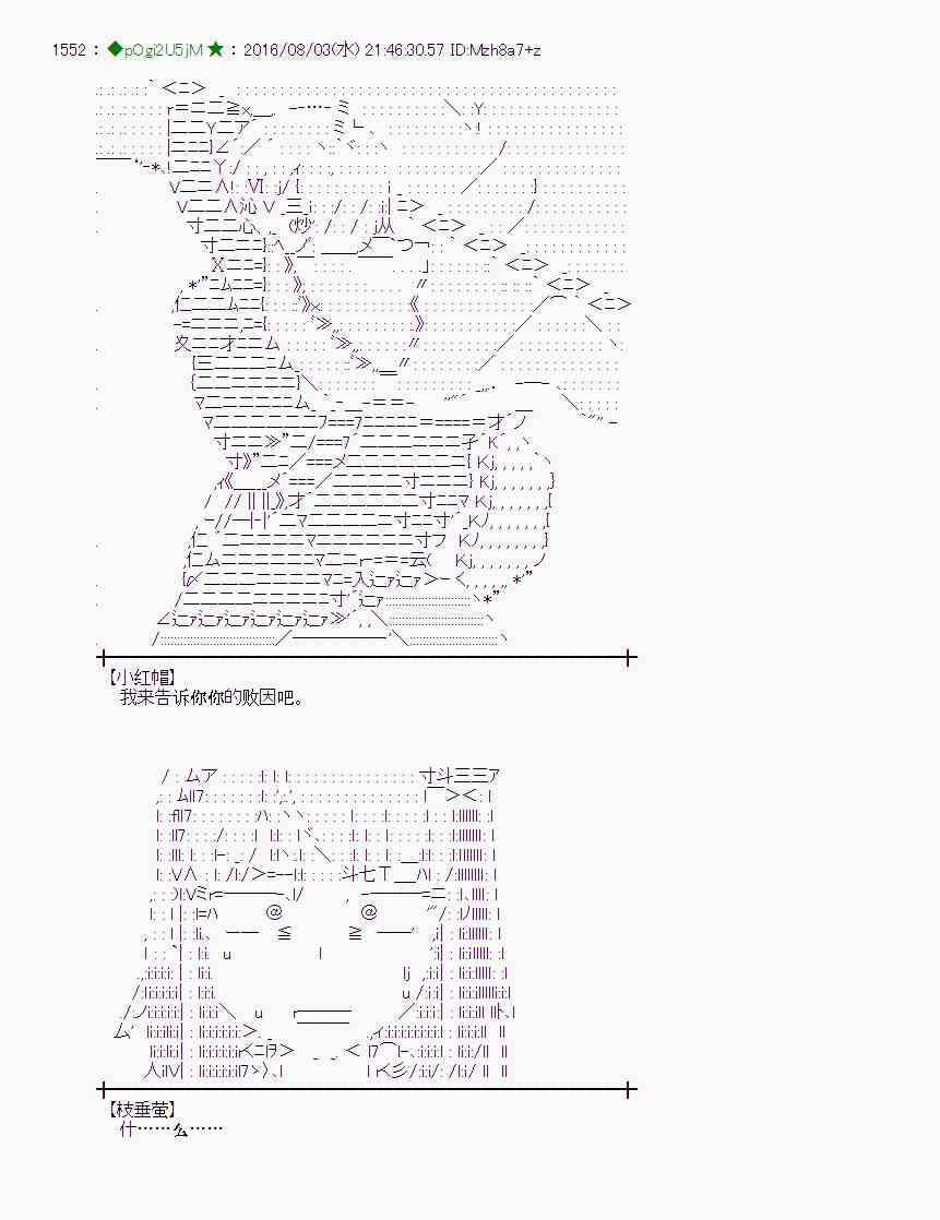 第 42 页