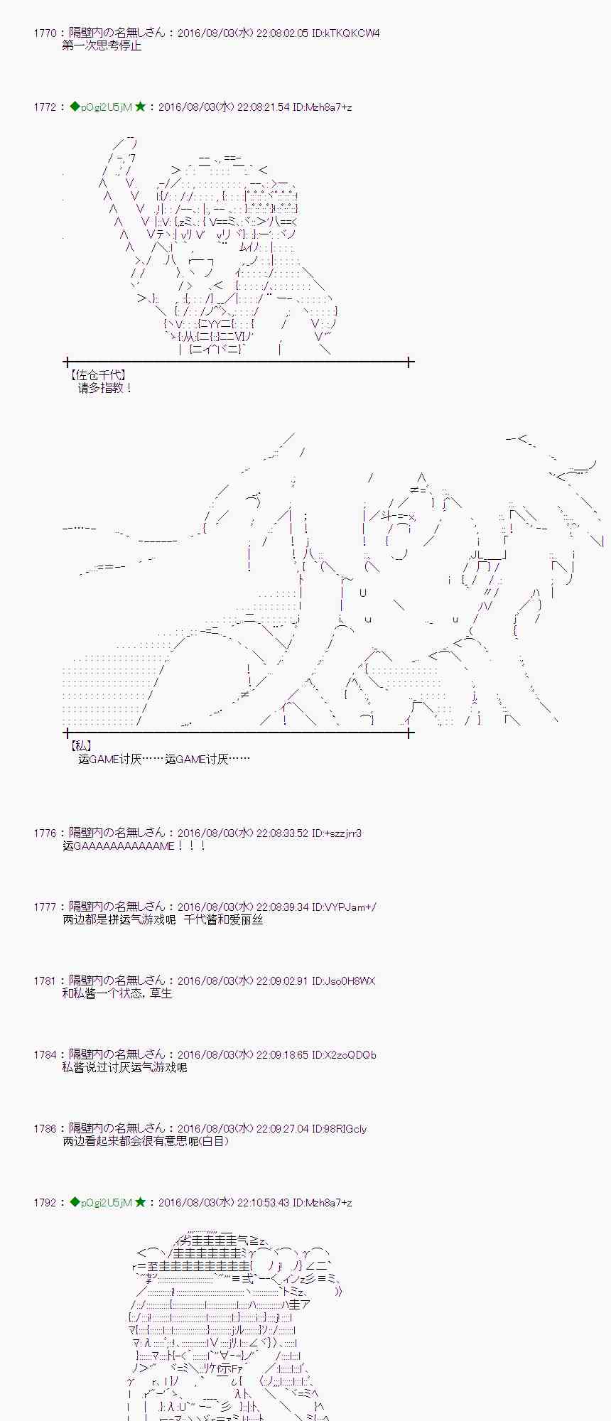 第 53 页