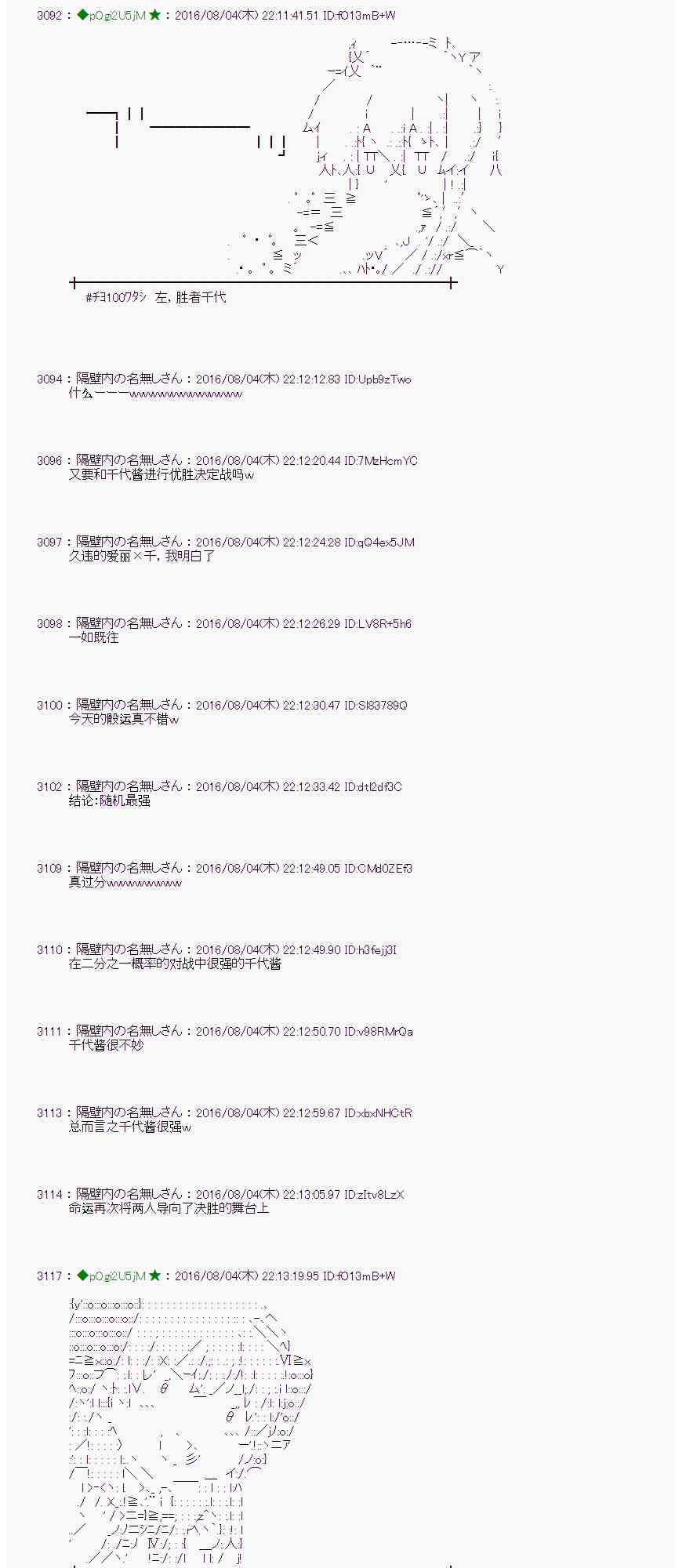 第 55 页