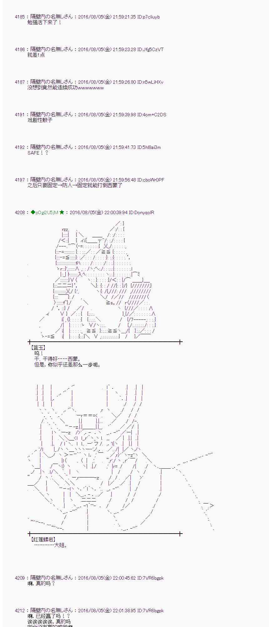 第 41 页