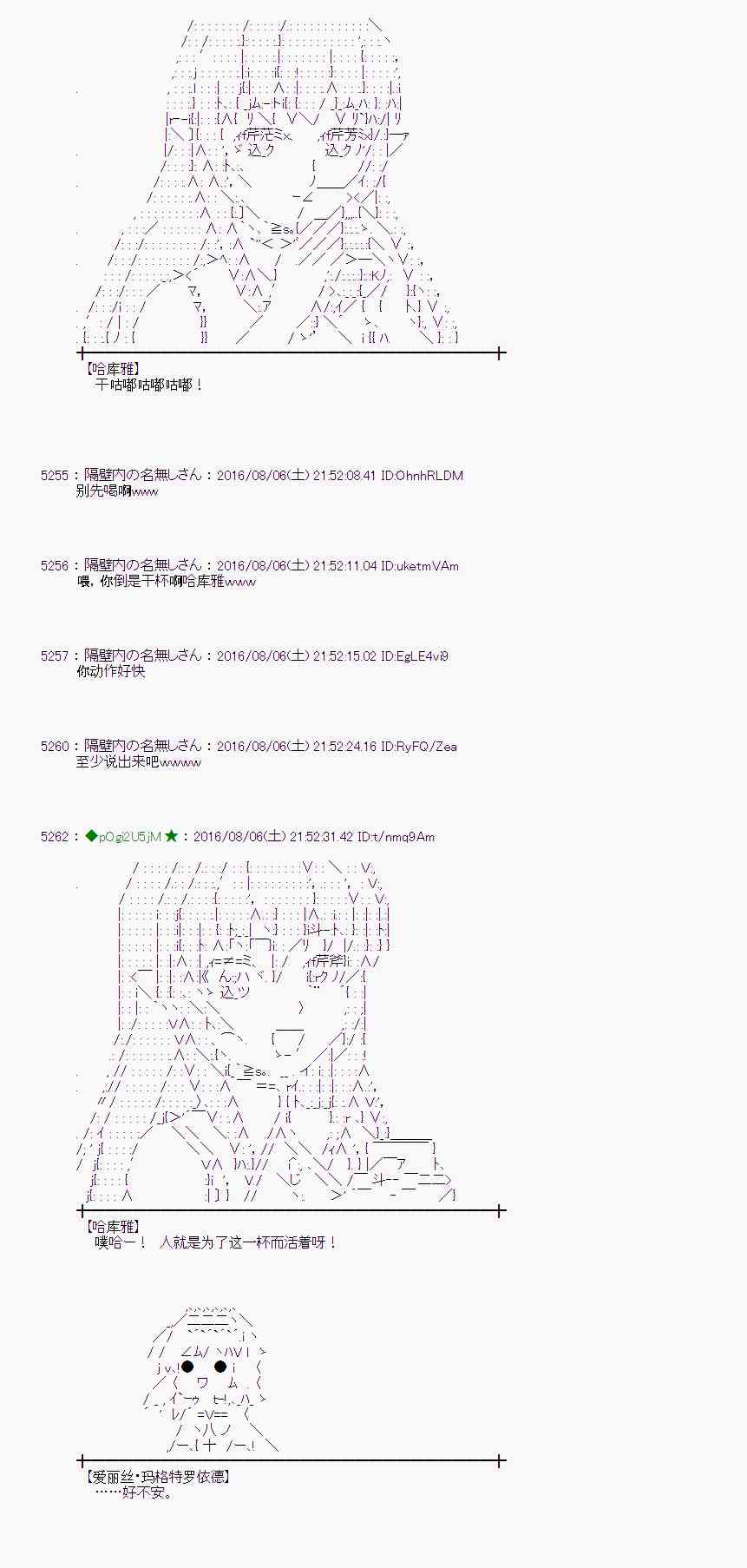 第 51 页