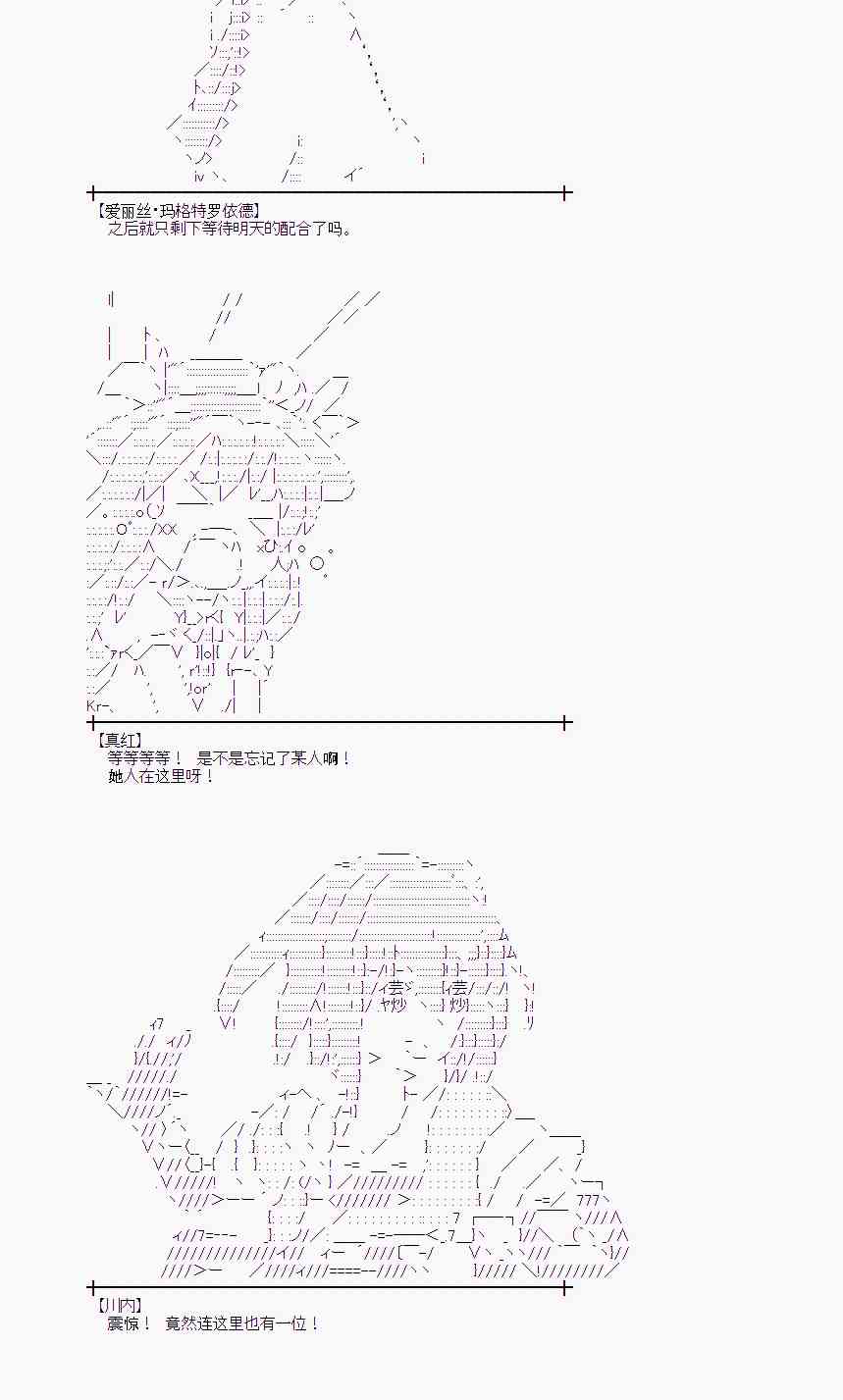 第 57 页