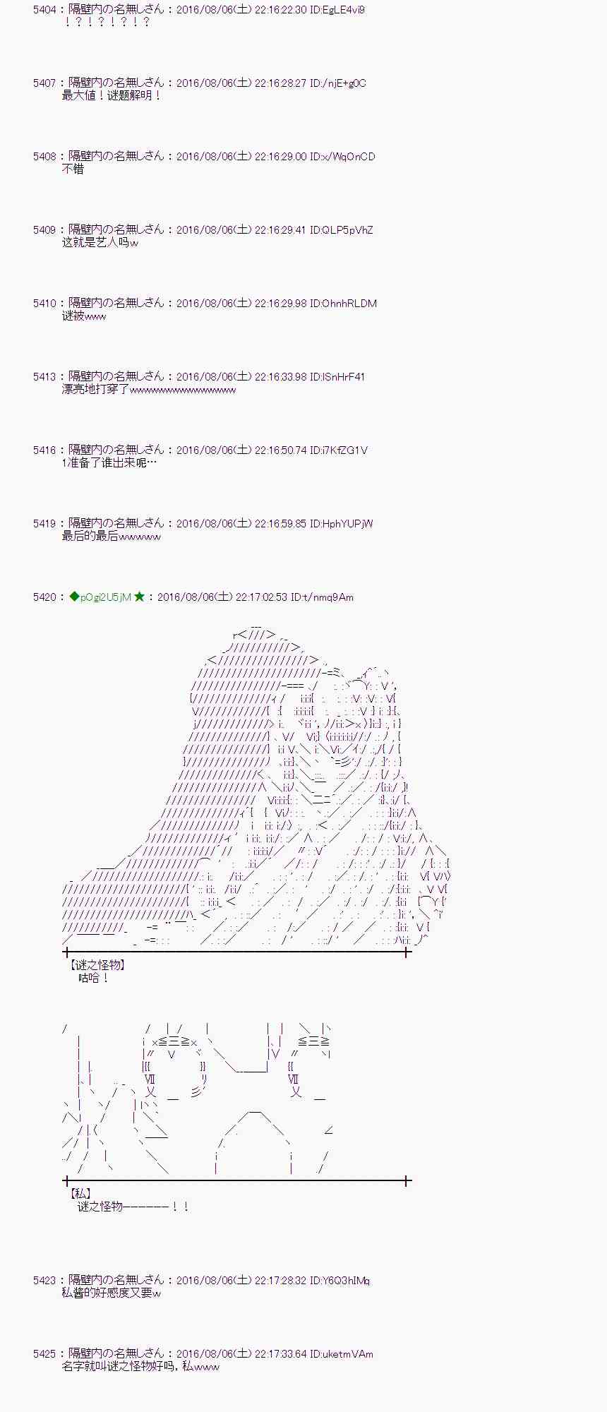 第 64 页